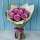 Букет Розы Фёрст Леди в Новокуйбышевске Самарская область