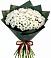 Букет цветов из: Хризантемы в Новокуйбышевске Самарская область