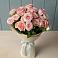 Букет Розовый шарм в Новокуйбышевске Самарская область